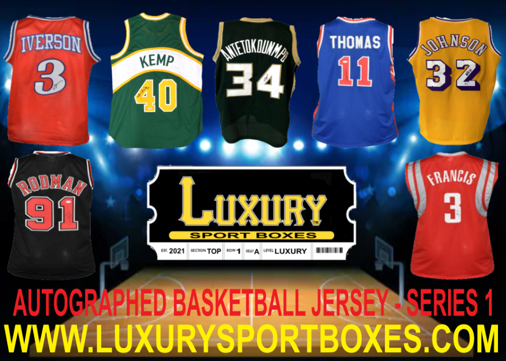 2021 Autographed Basketball Jersey - Series 1 – Giveawaybreaks